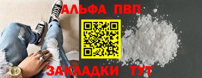 ГАЛЛЮЦИНОГЕННЫЕ ГРИБЫ Сланцы