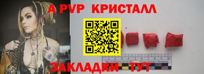 ГАЛЛЮЦИНОГЕННЫЕ ГРИБЫ Сланцы