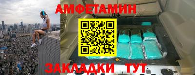 ГАЛЛЮЦИНОГЕННЫЕ ГРИБЫ Сланцы