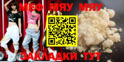 ГАЛЛЮЦИНОГЕННЫЕ ГРИБЫ Сланцы