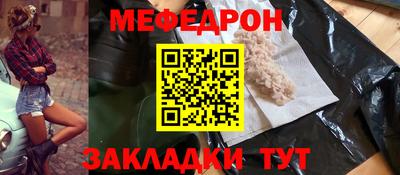 ГАЛЛЮЦИНОГЕННЫЕ ГРИБЫ Сланцы