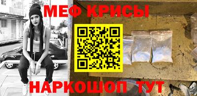ГАЛЛЮЦИНОГЕННЫЕ ГРИБЫ Сланцы