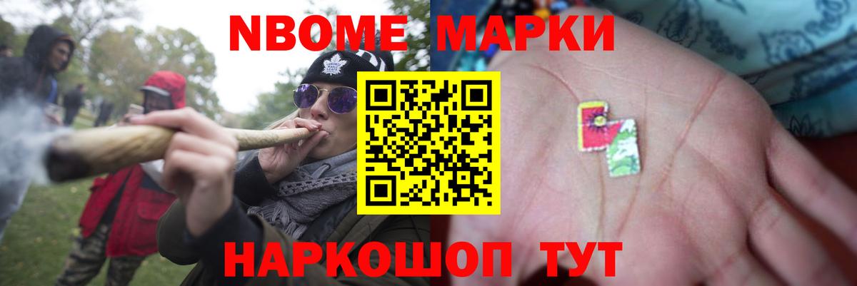 ЛСД экстази кислота  LSD-25 экстази кислота  Октябрьский  Вход с VPN 